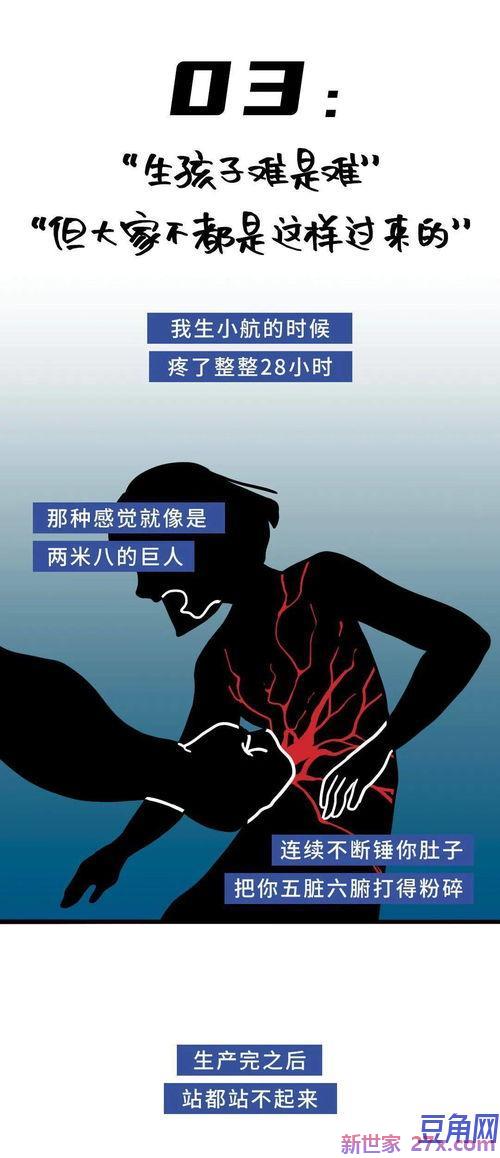 高质量婚姻词句 跪求关于婚姻与坟墓的句子