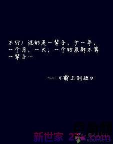 表达痛苦情的句子是 形容心情悲痛的句子是