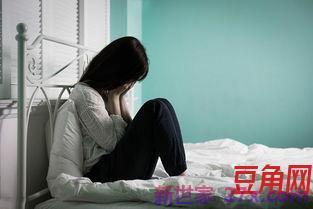 表达女子对爱人心寒的句子