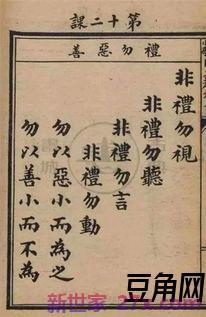 古今金典词句 古今经典诗词