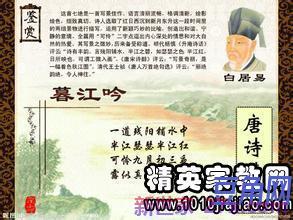 十岁那年优美词句精彩片段摘录 童年精彩片段摘抄