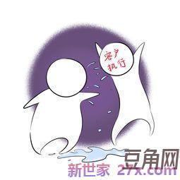 完美服务好的词句