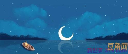 描绘夜空的词句1 形容夜空的词语
