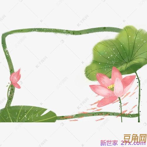 夏日荷花和金鱼词句 关于金鱼和荷花的诗句