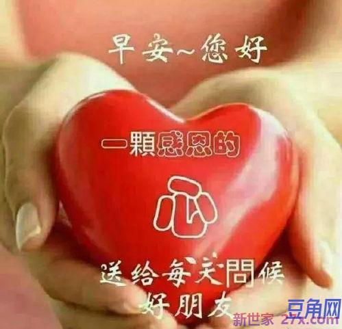 表达绿荫荫的句子