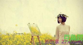 中夫妻表达爱意的句子