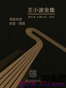 寓意比较的词句 寓意比较好的成语词语大全有哪些