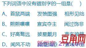 快手上小时代词句 小时代里面所有的好句子