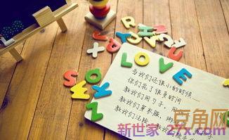 描述兔子舞的词句 谁有兔子舞的资料,能否简单介绍一下兔子舞