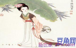 形容美好的文言文词句