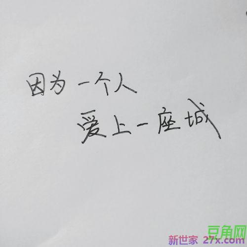 经典暖心歌词句子 很暖心很经典的句子有哪些