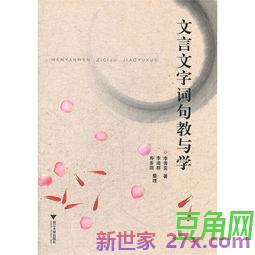 古文大气词句 请问有什么大气磅礴的诗句.古文