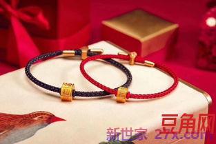 寓意乾坤的词句