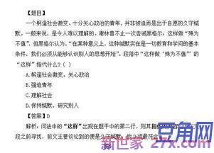 川迈有哪些词句 诗名里带迈字的诗词有哪些