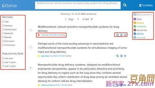 用一关键词句进行文献检索 使用关键词语言进行检索时,找全该关键词的同义词有什么作用