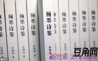 古诗词鉴赏中如何抓住关键词句 如何抓住关键表示情感的词去鉴赏诗歌