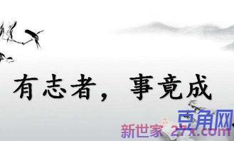 词句中带有没奈何的古诗词