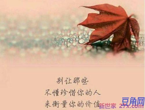 隐晦的表达父爱的句子 表达父爱的句子