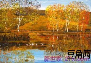 描写金秋的词句 描写秋天的词语句子