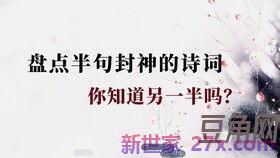 诗经中含蓄的表达爱意的句子 诗经中能婉转向女子表达爱意的句子
