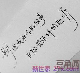 表达要走的句子是