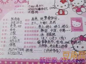 描写莘莘学子学有所成的词句 描写莘莘学子的句子有哪些