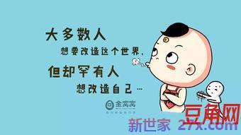 表达高兴的句子简短