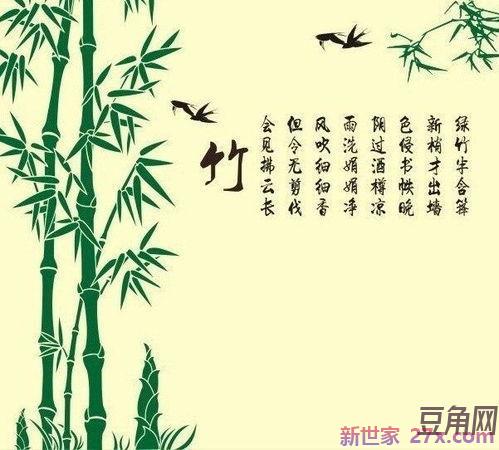 描写柱子词句 形容柱子的词语