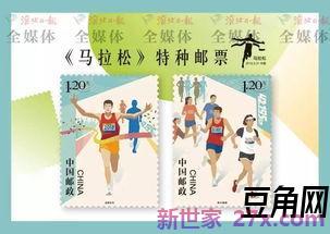 形容马拉松精神的词句