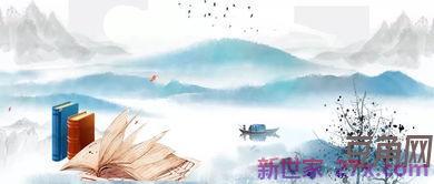 形容持之以恒的诗词句