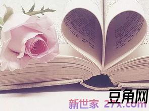 祝福别人长长久久的诗词句 给别人祝福关于久久的词
