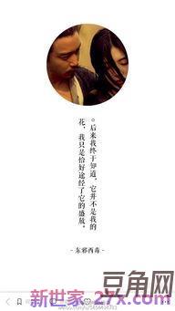 好听的古词句子 古词名句唯美