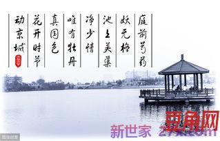 凸显血重要的诗词句