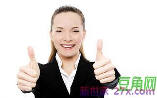 称赞父子俩词句