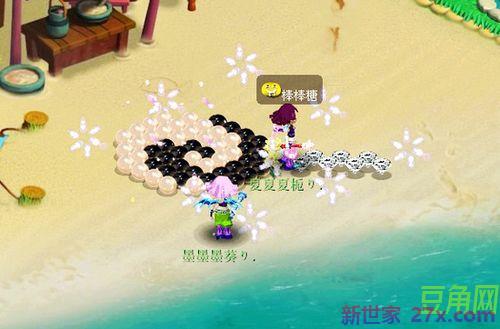 情人节浪漫烟花词句