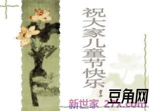 心有灵犀来源于哪些诗词句 心有灵犀出自谁的哪几哪句诗这首诗的题目是什么