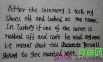 保命全形论字词句翻译 寻宝命全形论原文与译文