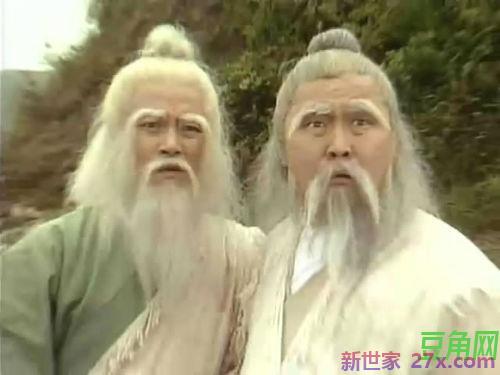 洪七公的经典词句 形容欧阳锋的诗句