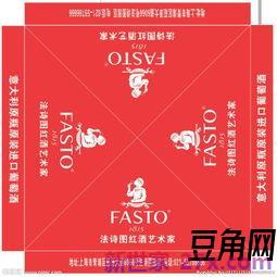 葡萄酒艺术的诗词句