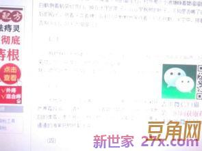 描述前进的词句 描写前进的成语