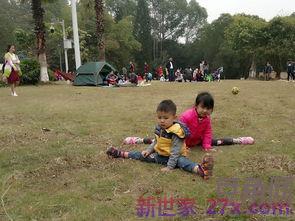 表达家人相聚开心的句子 形容家人团聚幸福的句子