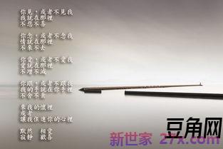 表达功德无量的句子 描写功德无量的诗词佳句