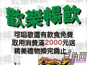 开心畅饮词句 形容喝酒开心的句子