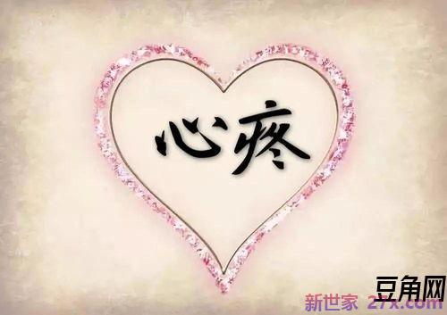 表达自己赞美之情的句子是什么