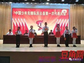 接续奋斗的词句