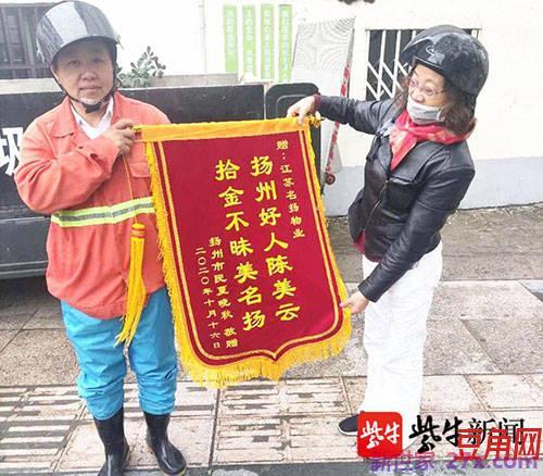 褒奖赞扬老师的词句