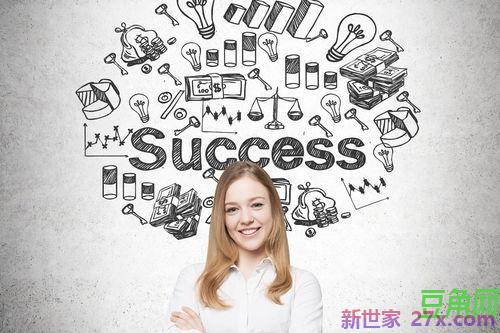 对娘子表达相思的句子
