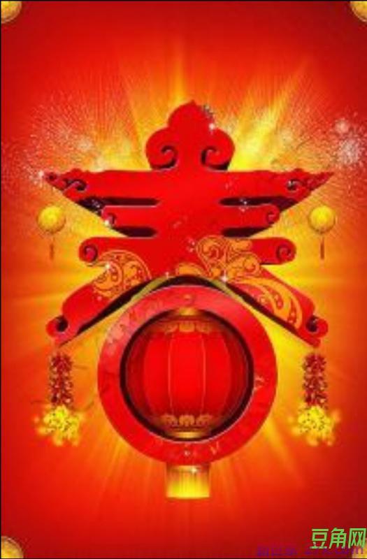春节的由来和词句