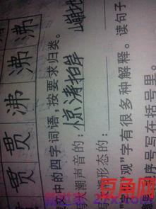 描写大潮的词句 描写钱塘江大潮的句子