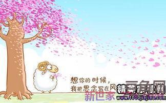 表达心理优美的句子 描写心理的句子5个及赏析
